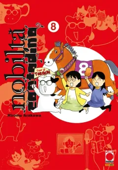Volume cover